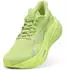 Puma MagMax NITRO 2 (312125) sunny lime/puma silver