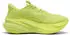 Puma MagMax NITRO 2 Wns (312126) sunny lime/lime squeeze