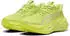 Puma MagMax NITRO 2 Wns (312126) sunny lime/lime squeeze