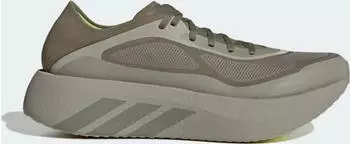 Adidas Hyperboost Run silver pebble/medium dark khaki/frozen lemon
