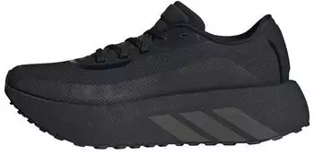 Adidas Hyperboost Gore-Tex schwarz
