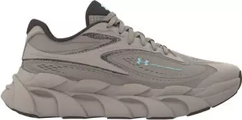 Under Armour Hb Runner 2 highland buff/peppercorn/opal blue