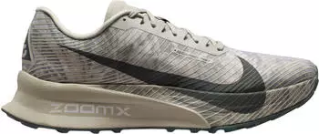 Nike Ultrafly Trail-Racing spruce fog/black spruce/sea glass