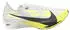 Nike Streakfly 2 (HF6416)
