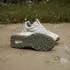 Adidas Terrex Tracefinder 2 Climaproof Trail Running Shoes (IH2937) grau