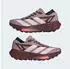 Adidas Terrex Agravic GTX 2 magic mauve/distilled pink/maroon