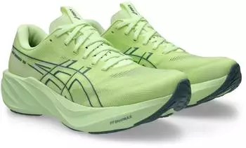 Asics GT-2000 15 (Herren)