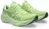 Asics GT-2000 15 (Herren)