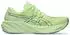 Asics GT-2000 15 illuminate yellow/foggy teal (Herren) (1011C235-750)