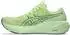Asics GT-2000 15 illuminate yellow/foggy teal (Herren) (1011C235-750)