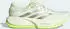 adidas Supernova Prima 3 crystal jade/iron metallic/signal green (Herren) (KI3182)