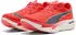 Puma Deviate Nitro Elite 4 (Herren)