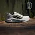 adidas Supernova Ease 2 (Herren)