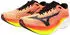 Mizuno Hyperwarp Elite
