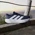 adidas Galaxy 8 dark blue/cloud white/night indigo (Damen) (IH9813)