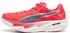 Puma Deviate Nitro Elite 4 (Damen)
