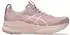 Asics Gel-Kayano 32 Women (1012B838)