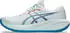 Asics Gel-Cumulus 28 (Herren)