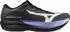 Mizuno Hyperwarp Elite