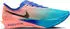 Nike Streakfly 2 (HF6416)