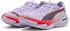 Puma Deviate Nitro Elite 4 light lavender/ultra red/inky depths (Damen) (312128-08)