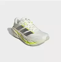 adidas Adistar 5 Herren Wei&szlig;/Grauu