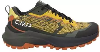 CMP Jemini (Herren)