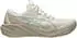 Asics GT-2000 15 (Damen)