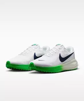 Nike Revolution 8 (HJ9198)