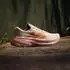 adidas Supernova Glide bliss orange/thermal gold met./powder coral (Damen) (KJ4422)