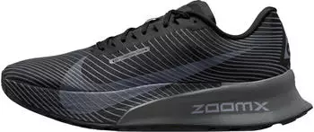 Nike ACG Ultrafly Trail