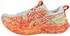 Asics Noosa Tri 16