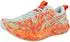 Asics Noosa Tri 16 rot/hellblau (Herren) (1011B872-403)