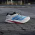 adidas Adizero Boston 13 off white/light blue/gold metallic (Herren) (KK4992)