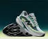 New Balance Ellipse v1 (Damen)