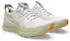 Asics Gel-Kayano 32 (Herren)