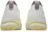 Asics Gel-Kayano 32 white/orange glow (Herren) (1011C052-101)