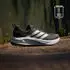 adidas Supernova Ease 2 core black/cloud white/carbon (Herren) (JQ5859)