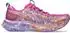 Asics Noosa Tri 16 digital sakura/amethyst (Damen) (1012B675-703)