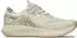 Asics Bloomstride (Damen)