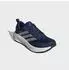 adidas Supernova Ease 2 (Herren)