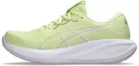 Asics 1012B916-300-9, Asics Laufschuhe Gel Cumulus 28 (D&auml;mpfung) limegelb...