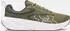 Under Armour Surge 5 (Herren)