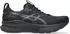 Asics Gel-Kayano 32 (Herren)