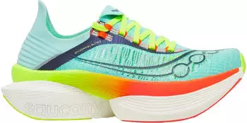 Saucony Endorphin Elite 2