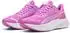 Puma Pounce Lite Kids (401512)