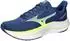 Mizuno Wave Inspire 22 (Herren)