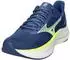 Mizuno Wave Inspire 22 (Herren)