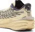 Puma Deviate Nitro 4 buttercream/inky depths (Damen) (312124-30)