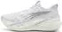 Puma MagMax Nitro 2 (Herren)
